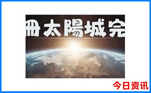 三江有什么好玩的地方景点