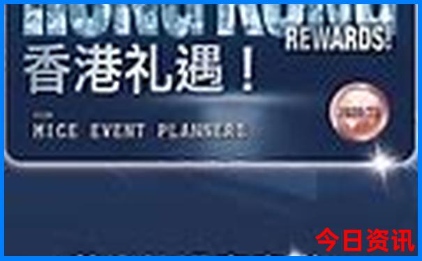 北海周边游玩景点推荐