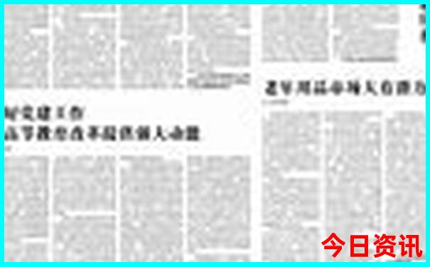 四川海拔低的景点有哪些